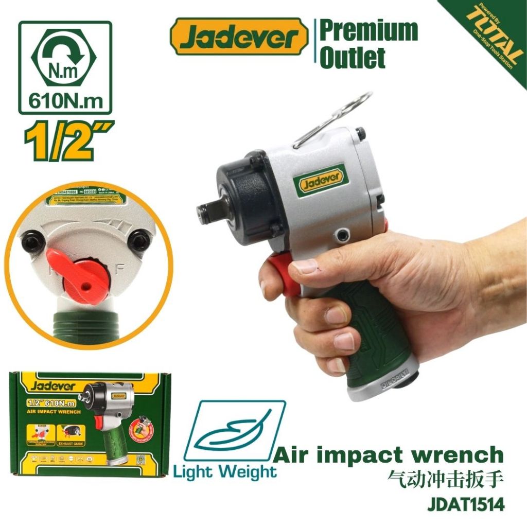 Jadever Tools 1/2 610Nm ประแจผลกระทบลมขนาดกะทัดรัดและน้ําหนักเบา 气动冲手 - JDAT1514