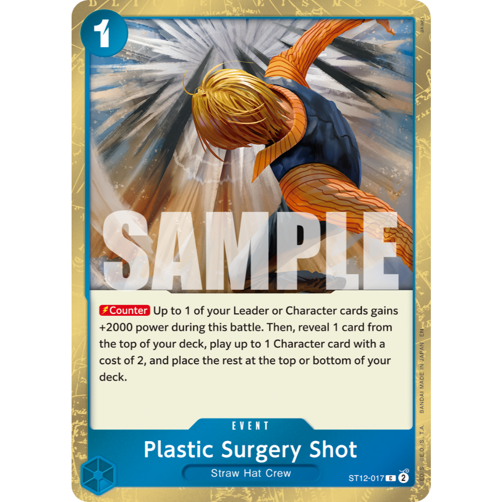 ENGLISH & JAPANESE VERSION PRB2 PRB02 ST12-017 C EVENT Plastic Surgery Shot