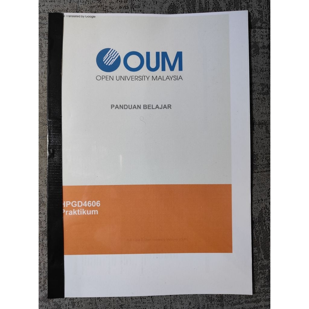 MODUL OUM HPGD4606Praktikum – แพนดวน เบลาจาร์