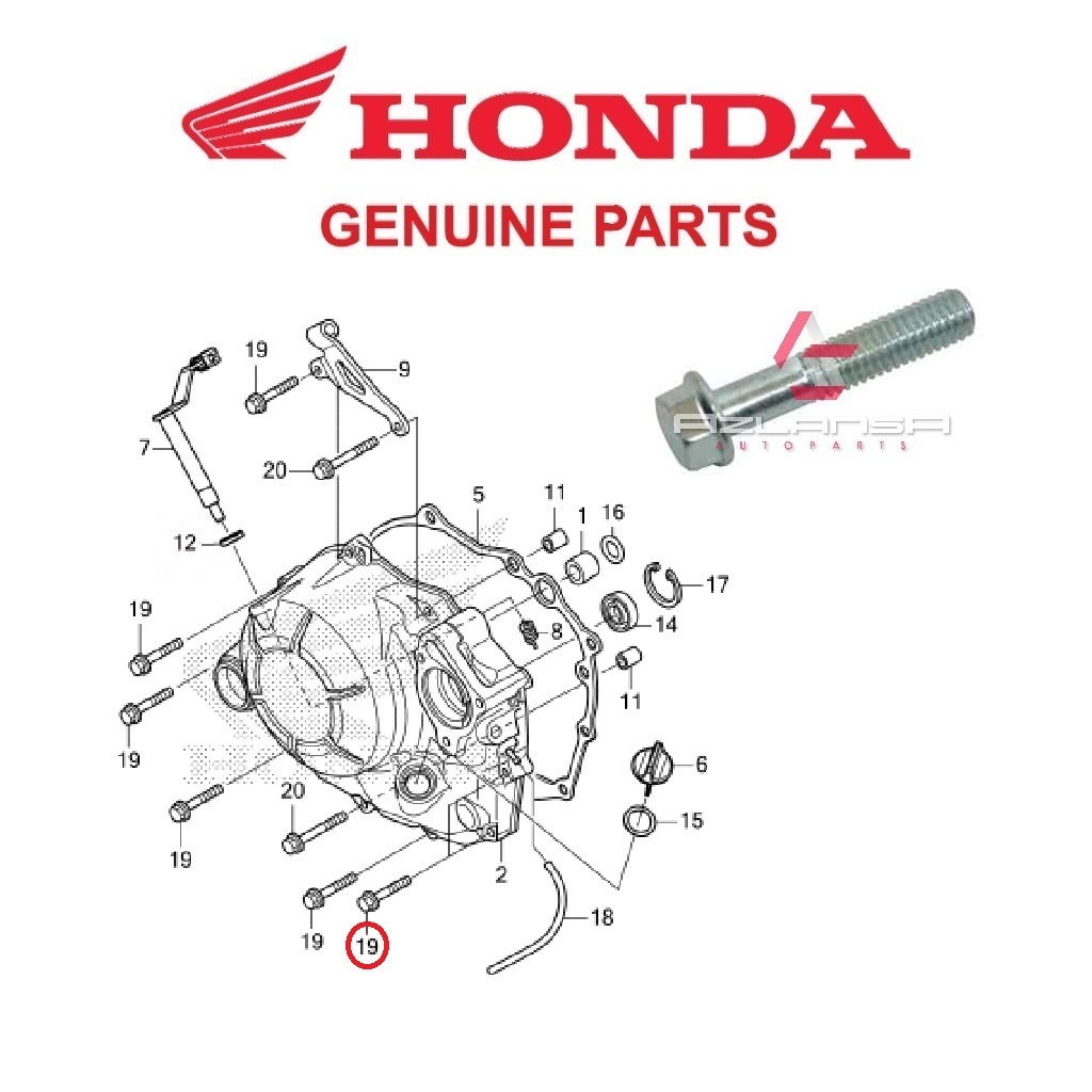 หน้าแปลนสายฟ้า 6x30 ( 96001-06030-00 ) RS150R V1 V2 V3, RS-X V1 V2 & CBR150R 💯 อะไหล่