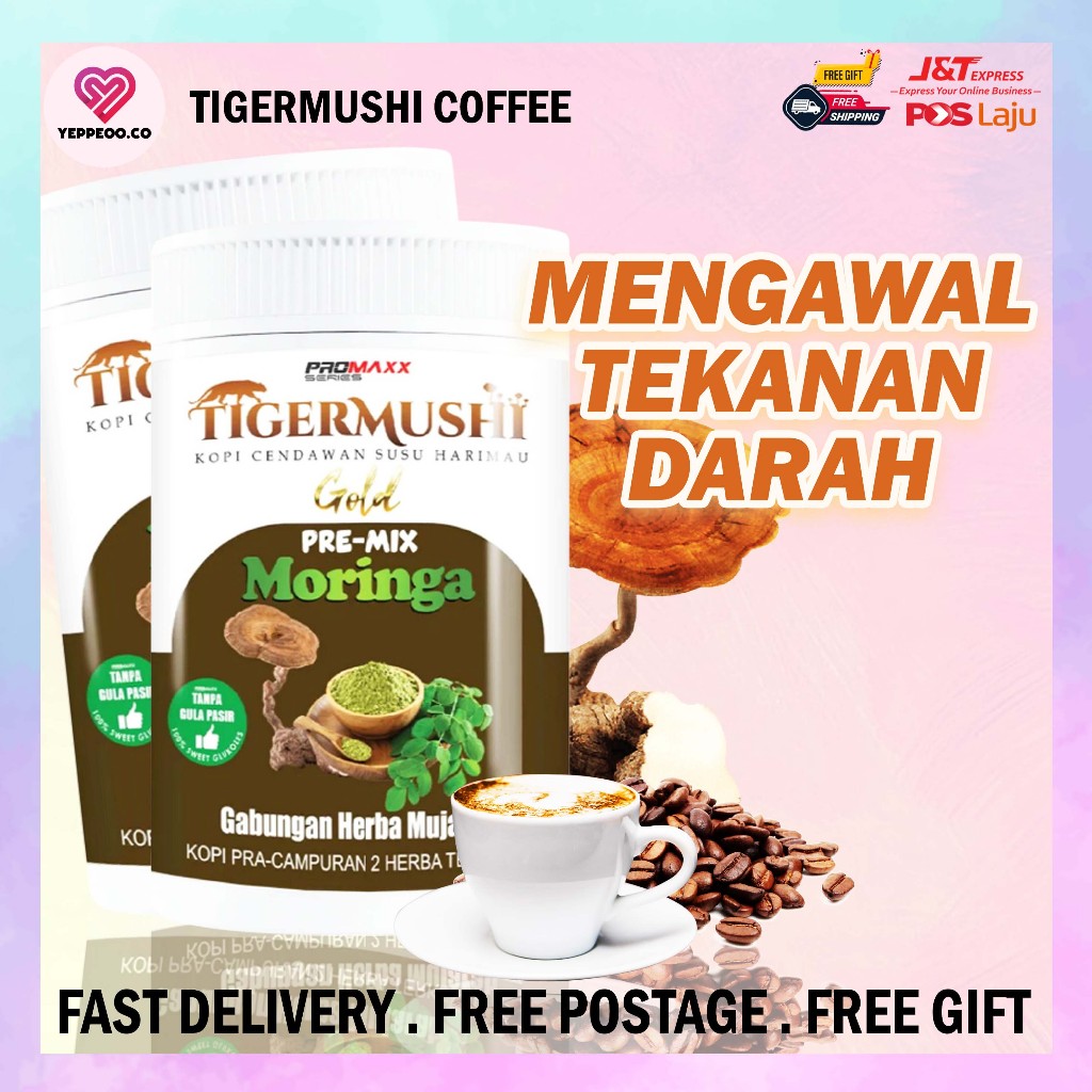 KOPI SACHA INCHI PROMAX SACHA INCHI KOPI TIGER MUSHI PROMAXX กาแฟพรีเมี่ยม KOPI
