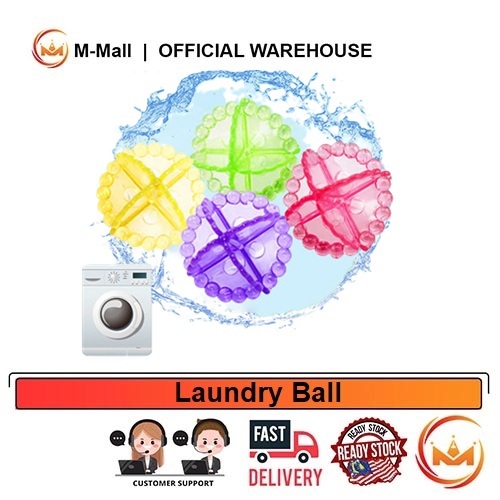 M-Mall Bebola dobi mesin embasuh Laundry Ball ซักผ้า Helper เครื่องเป่าซักรีด Ball ผ้า Softener ทําค
