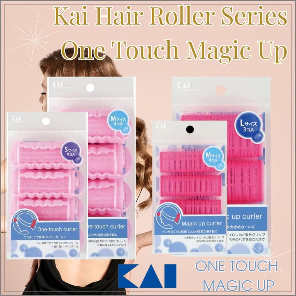 Kai Hair Roller Series One Touch Magic Up