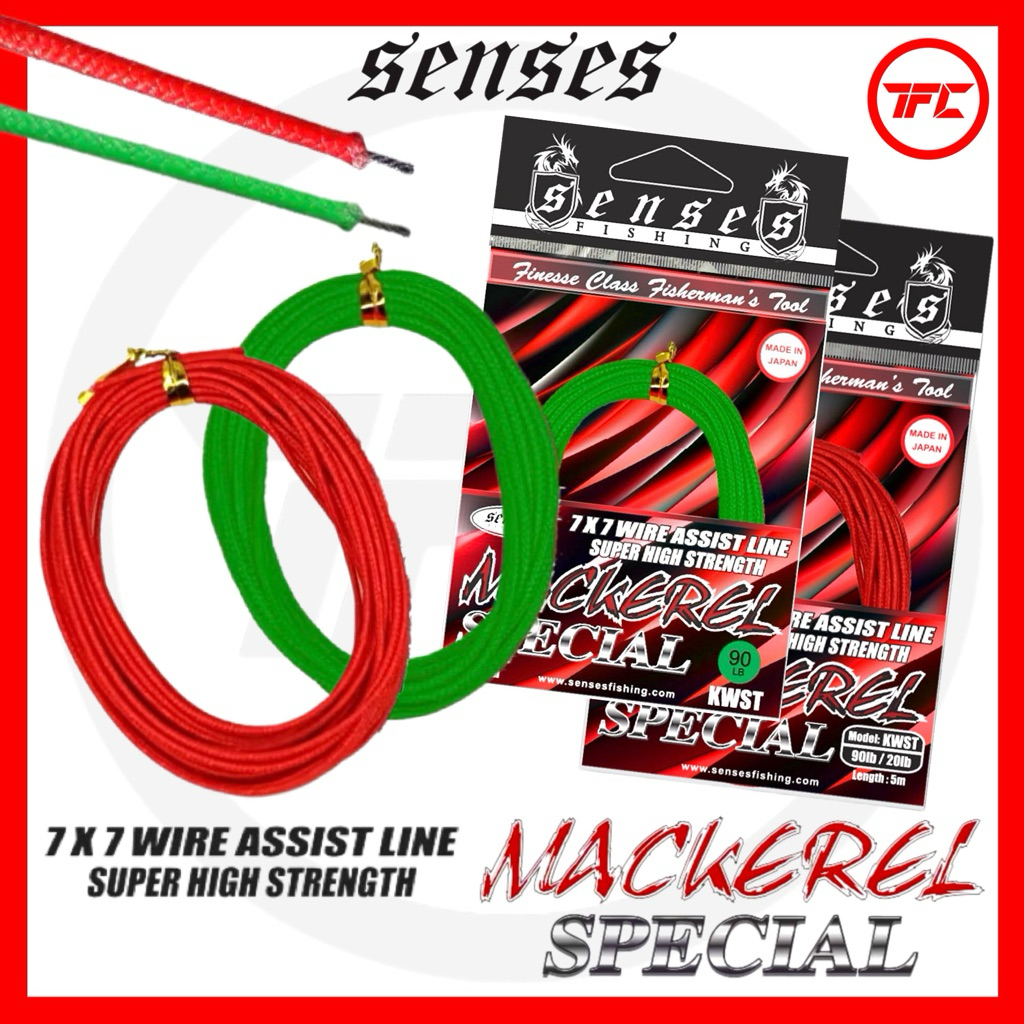 Senses ปลาแมคเคอเรลพิเศษ 7X7 Wire Assist Line Tali Bantuan Wayar Pancing Tenggiri Hook Jigging Steel
