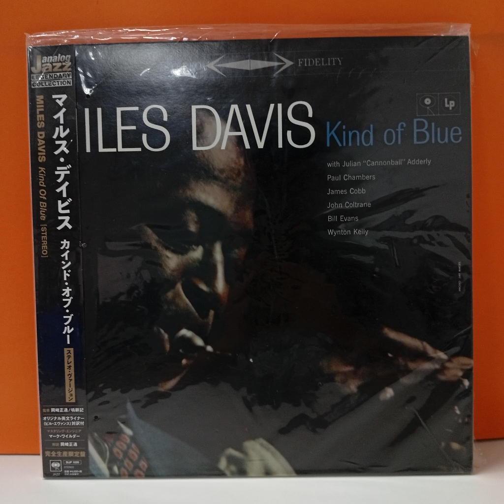 BB56-7 LP TERPAKAI [ MILES DAVIS - KIND OF BLUE ] LP มือสอง < NM >