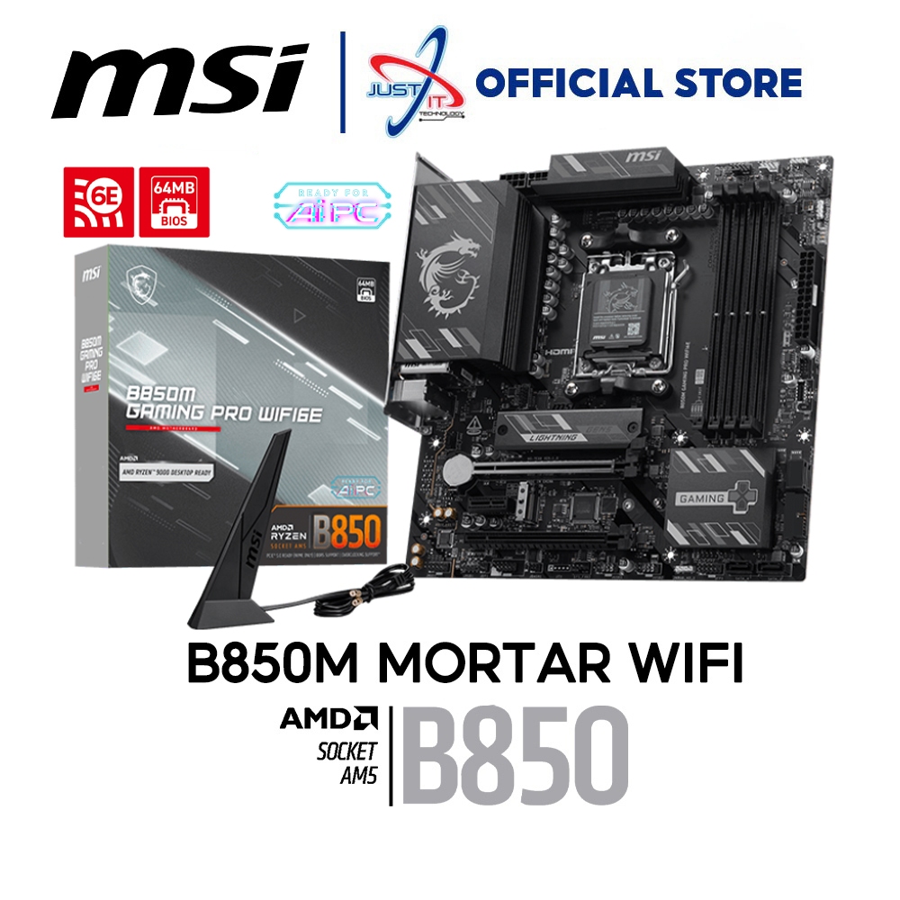 MSI B850M GAMING PRO WIFI6E DDR5 / D5 AM5 GAMING MOTHERBOARD COMBO 7600 / 7700X / 7950X / 7800X3D / 