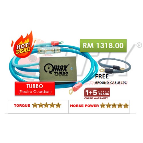 Qmax Turbo Electro Guardian [CAR VOLTAGE STABILIZER]