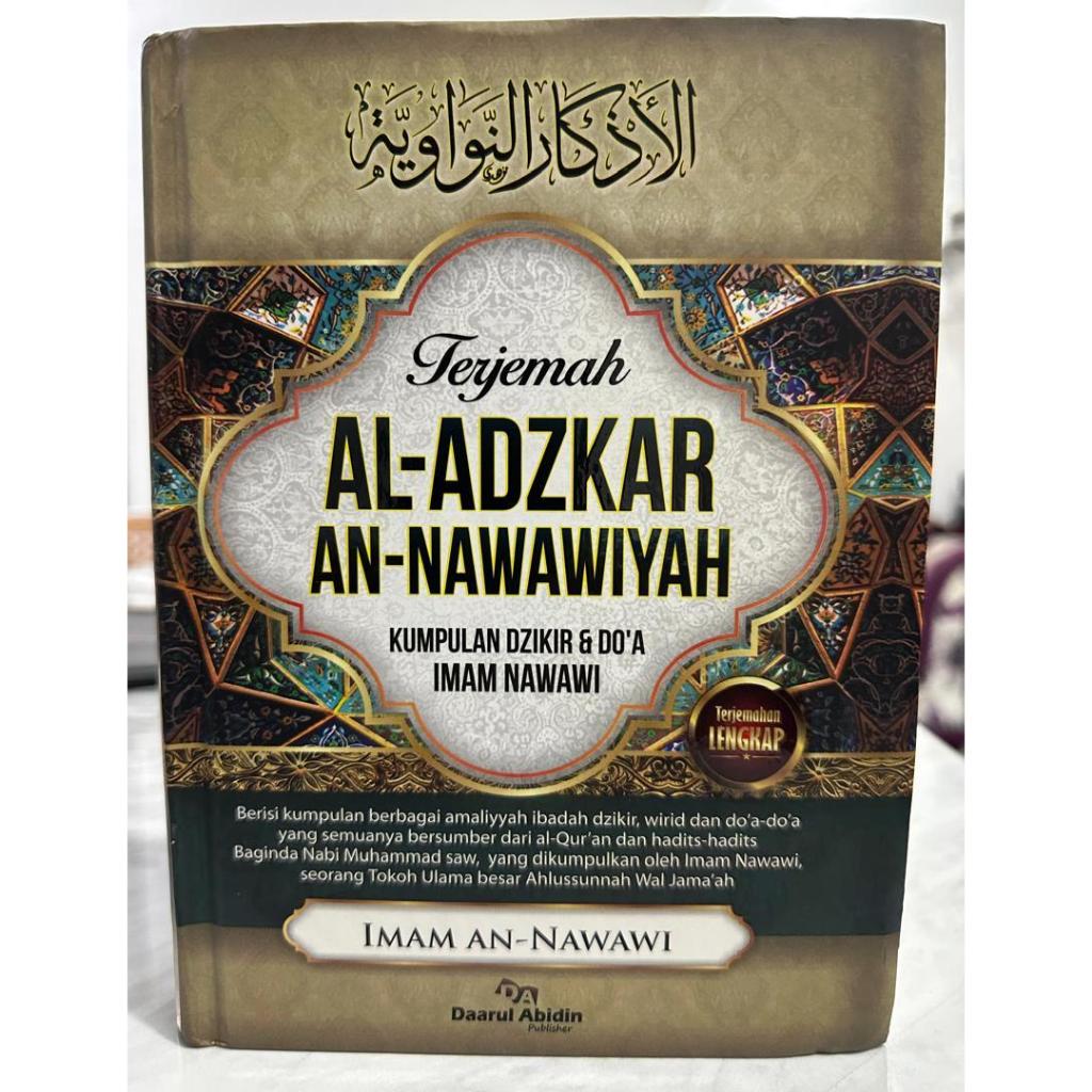หนังสือของ AL AZKAR IMAM NAWAWI (RUMI) 856 หน้า - การซื้อขายที่สมบูรณ์ของ DARUL ABIDIN - ใหม่