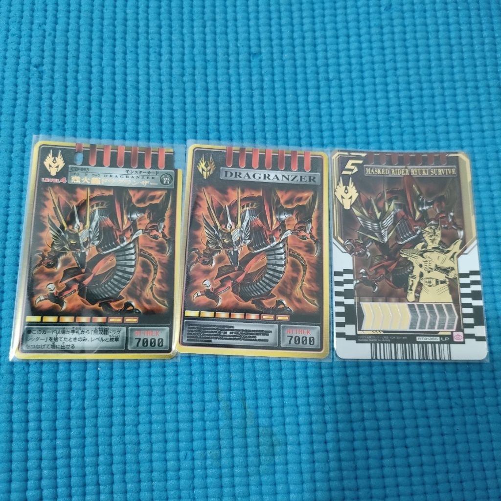 Dragranzer ชุด kamen rider Ryuki การ์ดโฆษณา LP chemy การ์ด ryuki dragreder ryuki เอาตัวรอด