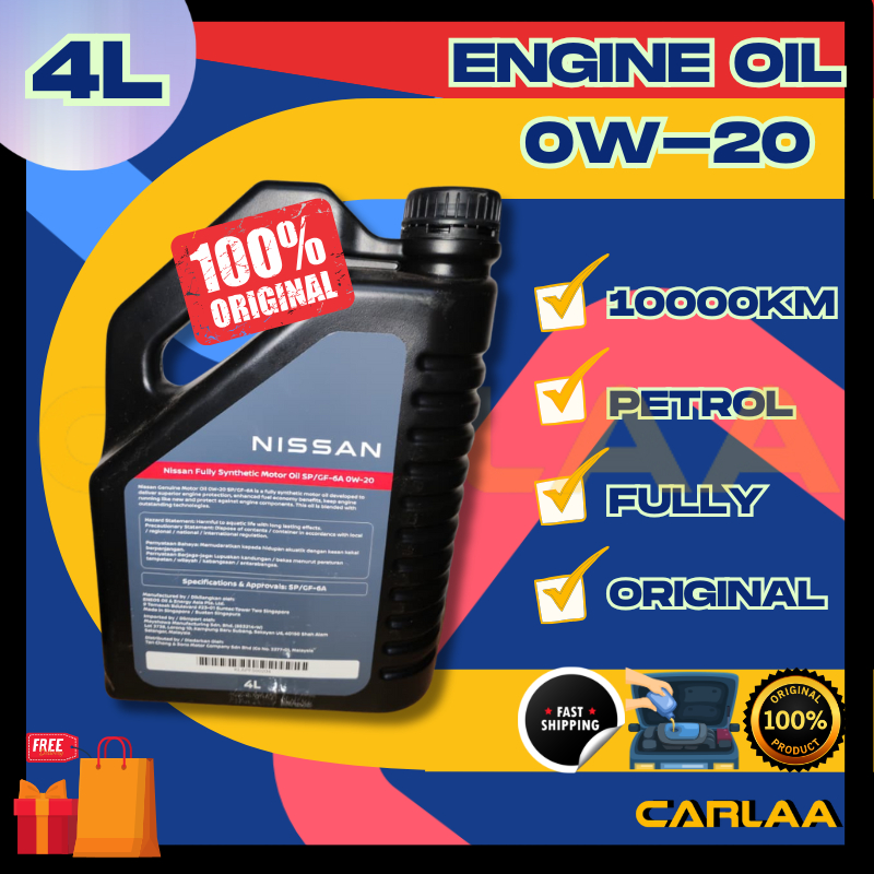 น้ํามันเครื่อง NISSAN 0W20 SP/GF-6A 4LFULLY SYNTHETIC NISSAN WITH SIRIM