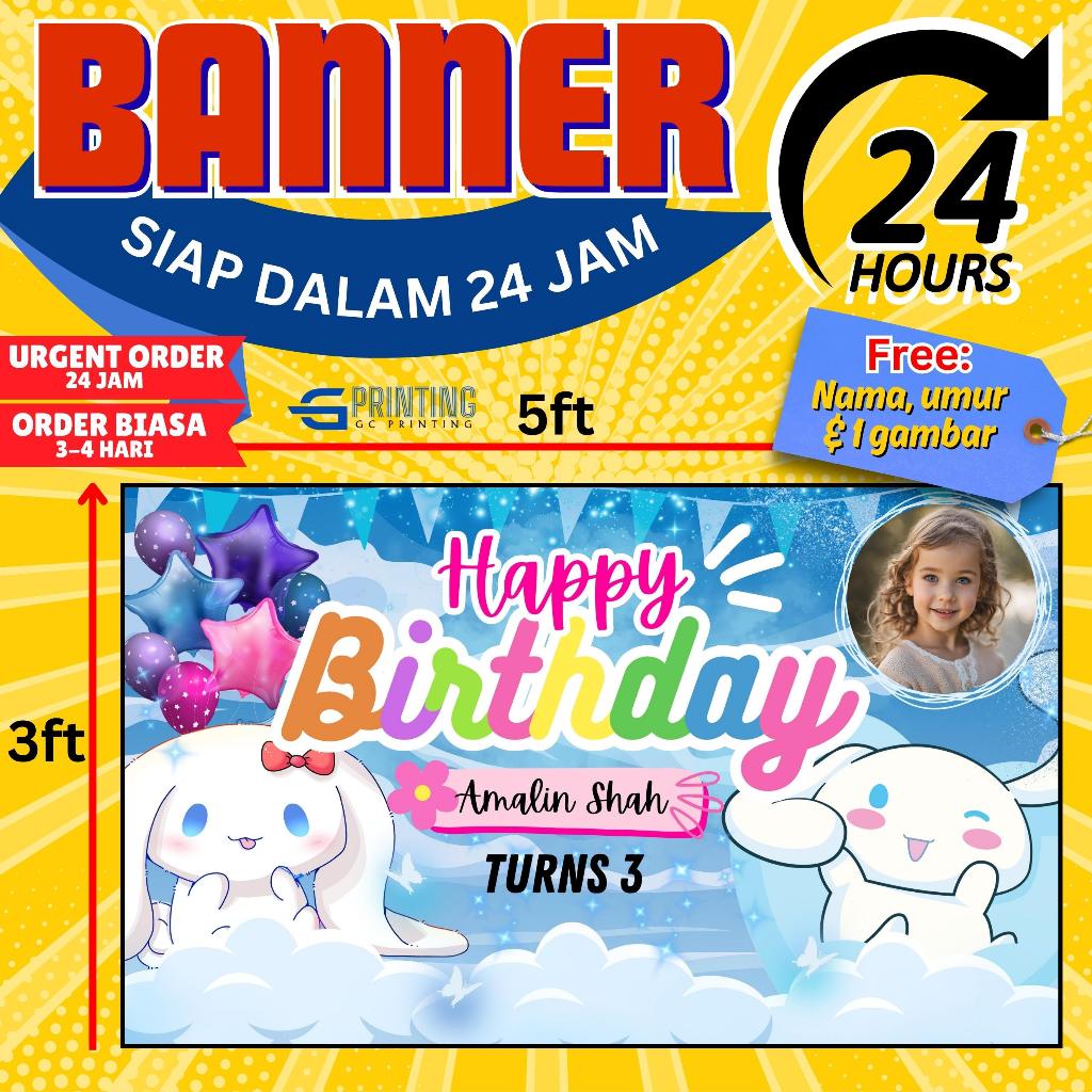 CINNAMOROLL แบนเนอร์วันเกิด 3 ฟุต x 5 ฟุต (90 ซม. x 150xm) ฟรี Lubang 4 อัน