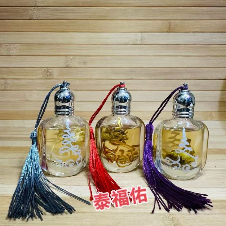 Thai Amulet Thailand Thailand Amulet On Tool อัตโนมัติพร้อมน้ําหอม Charming Energy Roll-On จัดส่งแบบ