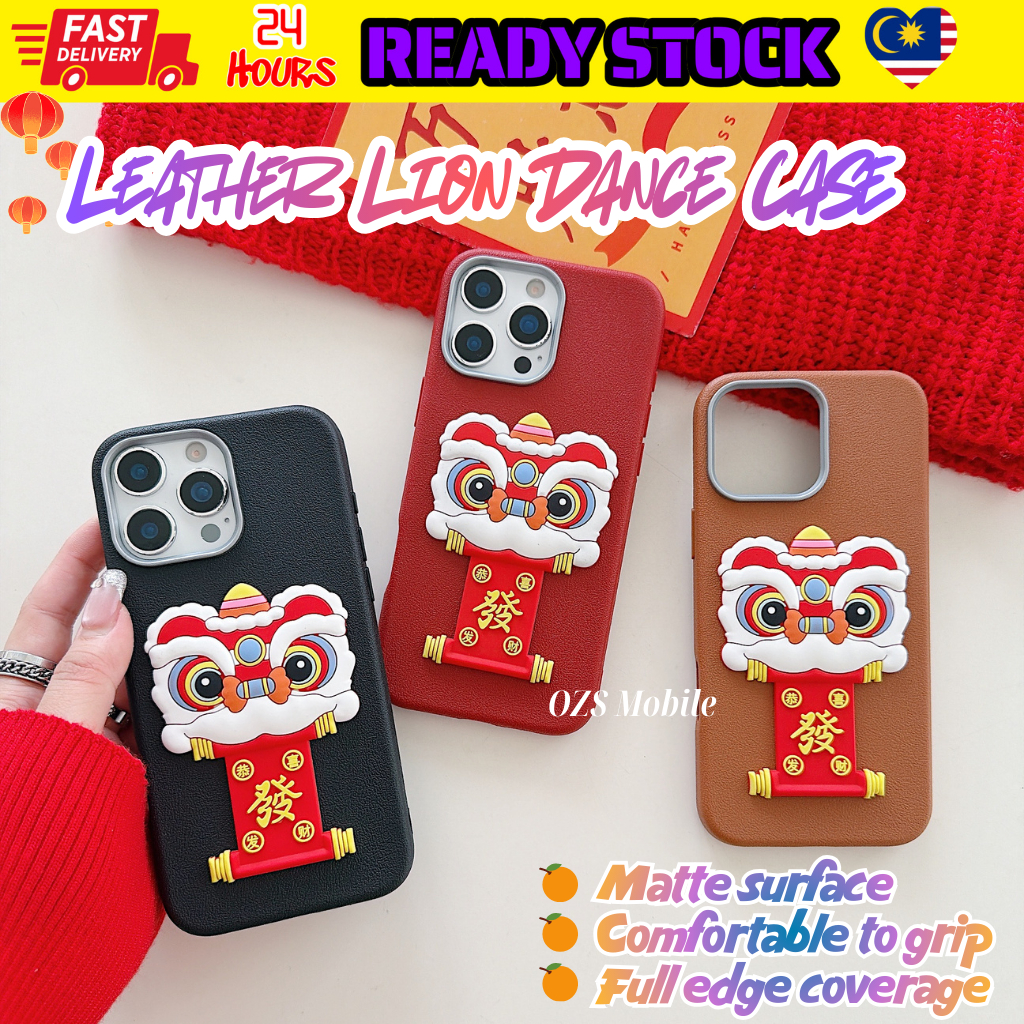 Vivo Y20 Y20s Y12a Y12s Y12D Y21T Y27s Y33s Y33T Y35 Y36 Y78 T1x fon sarung lion dance cny ปีใหม่เคส