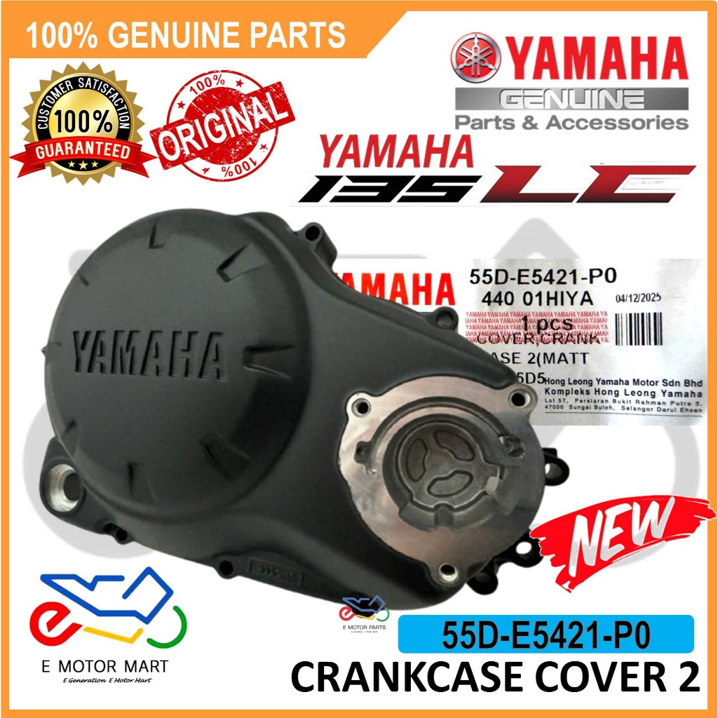 135LC V4 V5 V6 V7 V8 BLACK CRANKCASE COVER 2 ฝาครอบเครื่องยนต์ - 55D-E5421-P0