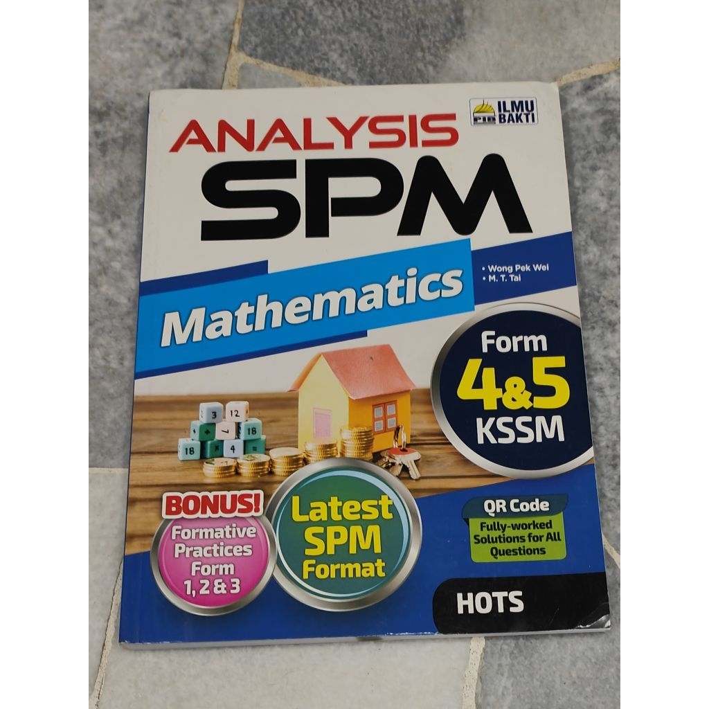 การวิเคราะห์ SPM- คณิตศาสตร์: DLP