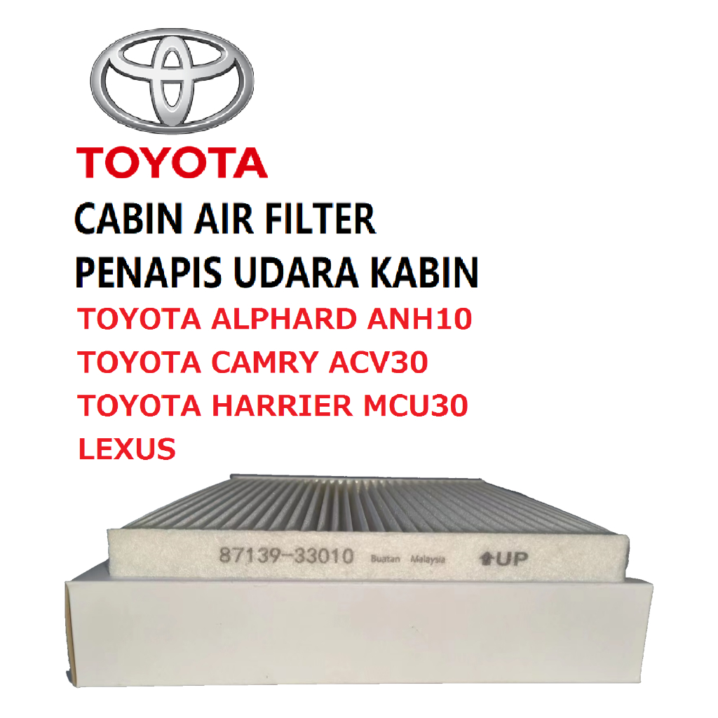 ซื้อ 10 ฟรี 1 Toyota Alphard Camry Harrier Lexus Cabin กรองอากาศ Aircond Filter 87139-33010 ( กล่องส
