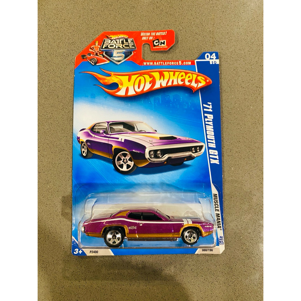 Hot Wheels 71 Plymouth GTX รถของเล่นหล่อจากซีรีส์ Muscle Mania ปี 2009