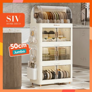 SIV Foldable Double Layer Dish Rack - Eco-Friendly Plastic, Stylish & Easy to Clean Kitchen Organizer