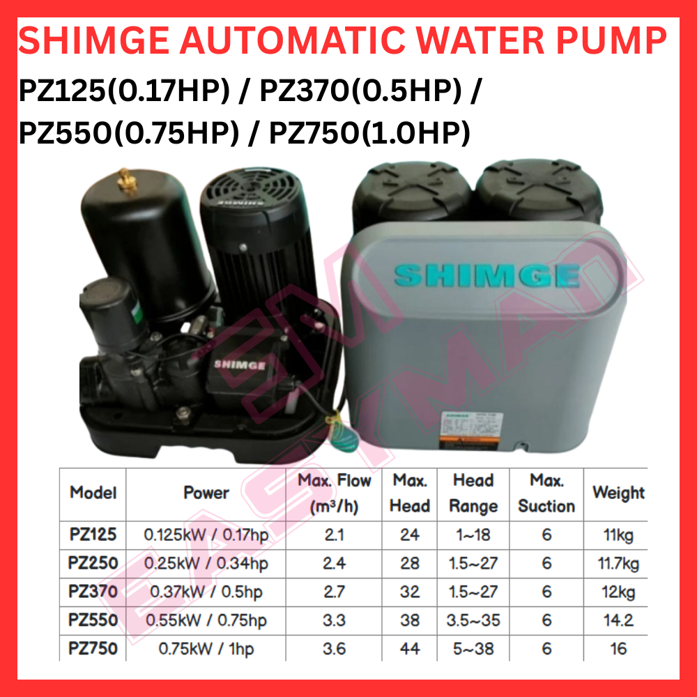 SHIMGE PZ125/PZ250/PZ370/PZ550/PZ750 AUTOMATIC SELF PRIMING PUMP PAM AIR RUMAH AUTOMATIK