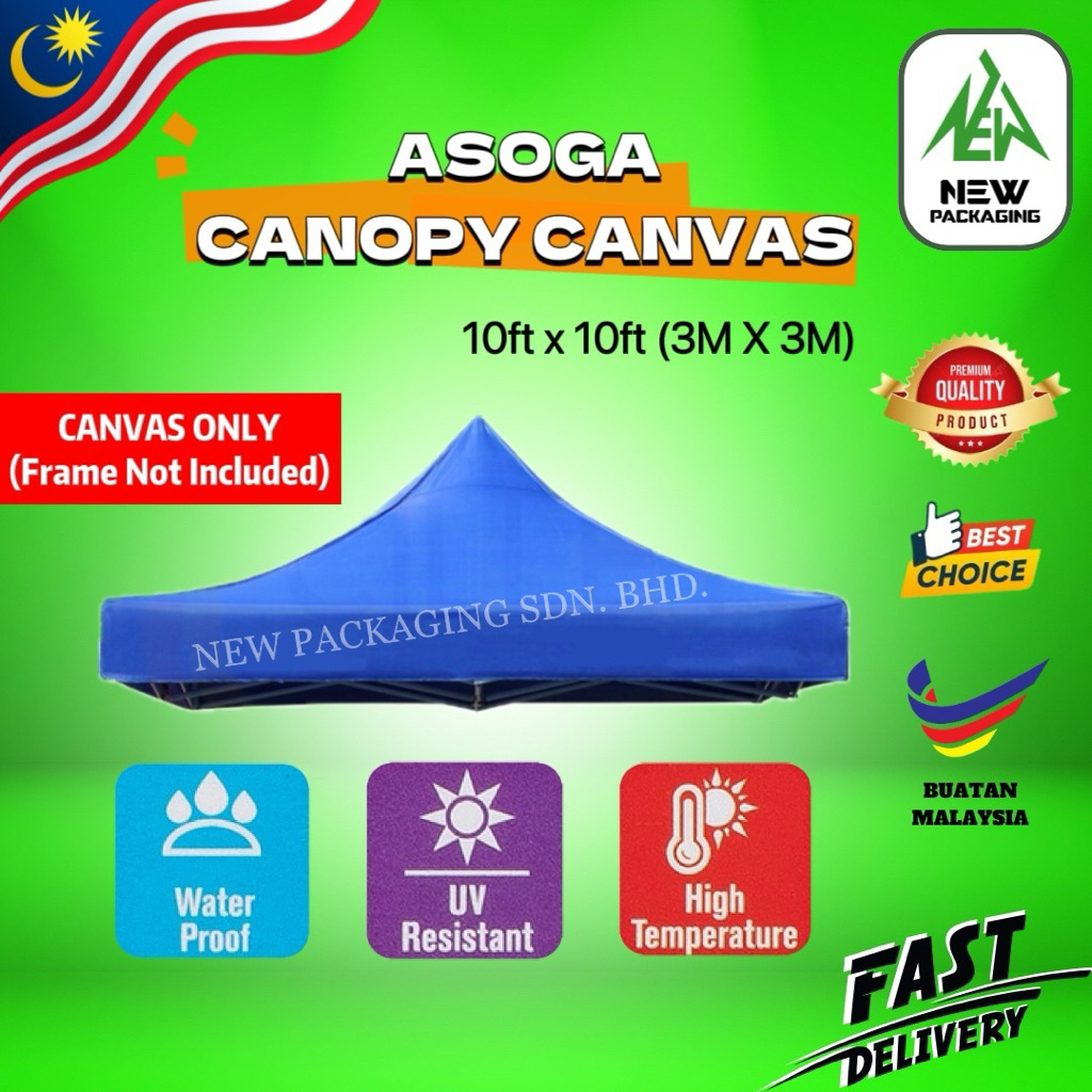 ASGA 3M x 3M ผ้าหลังคาสีน้ําเงิน (4KG) – ASGA Canopy Canvas 10x10 สีฟ้า (4KG)