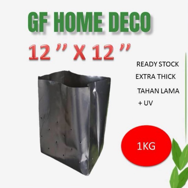 Polybag ขนาด 12 X 12 Polibeg Plantation Bag พร้อม UV Nursery