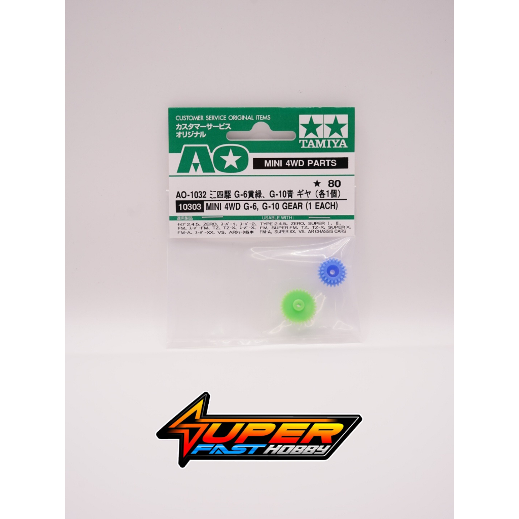 TAMIYA 10303 MINI 4WD G-6, G-10 GEAR (1 EACH)