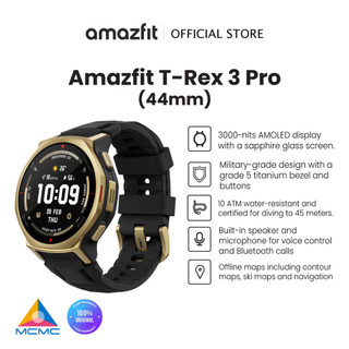 Amazfit T-Rex 3 Pro 44mm Smart Watch with Outdoor Offline Maps, Grade 5 Titanium and Sapphire Glass AMOLED Screen