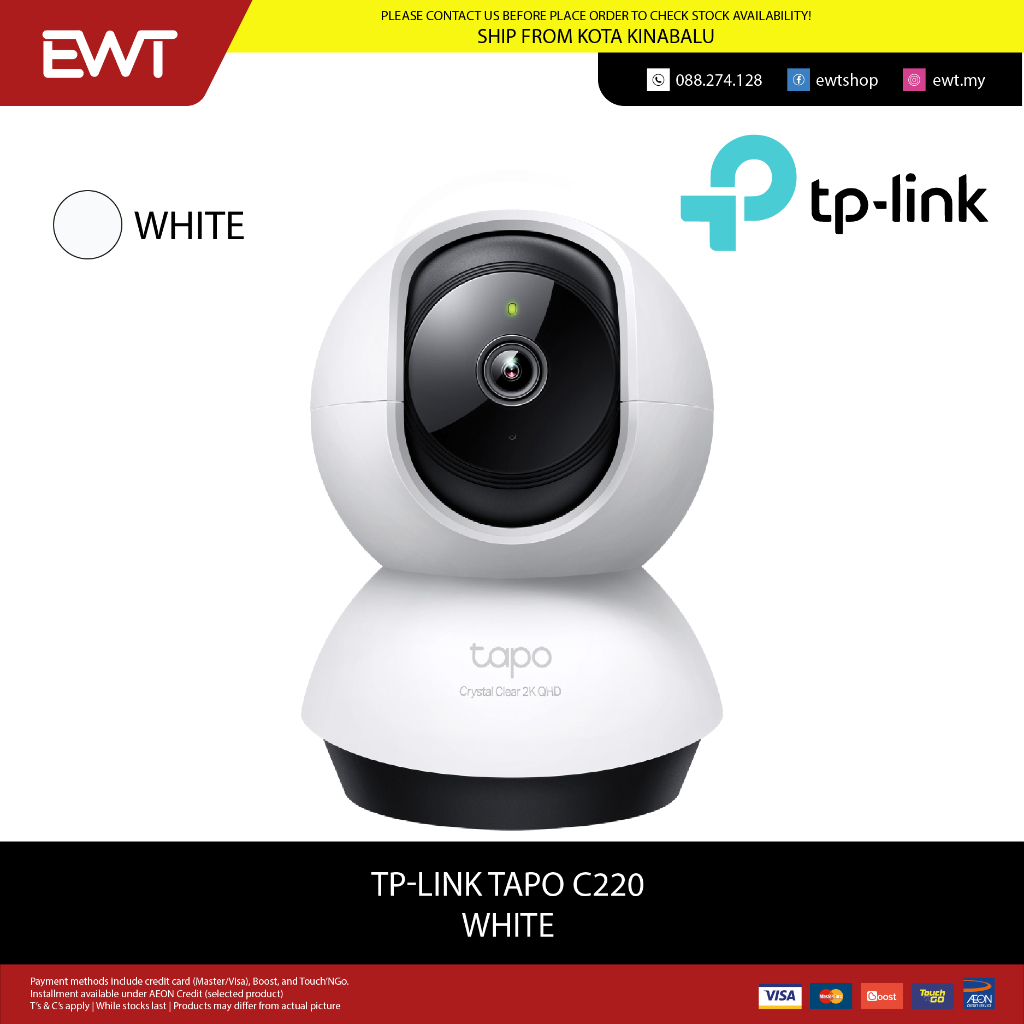 TP-LINK TAPO C220 PAN/TILT AI HOME SECURITY WI-FI CAMERA