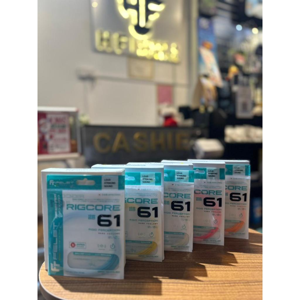 สายแบดมินตัน FELET RIGCORE 61