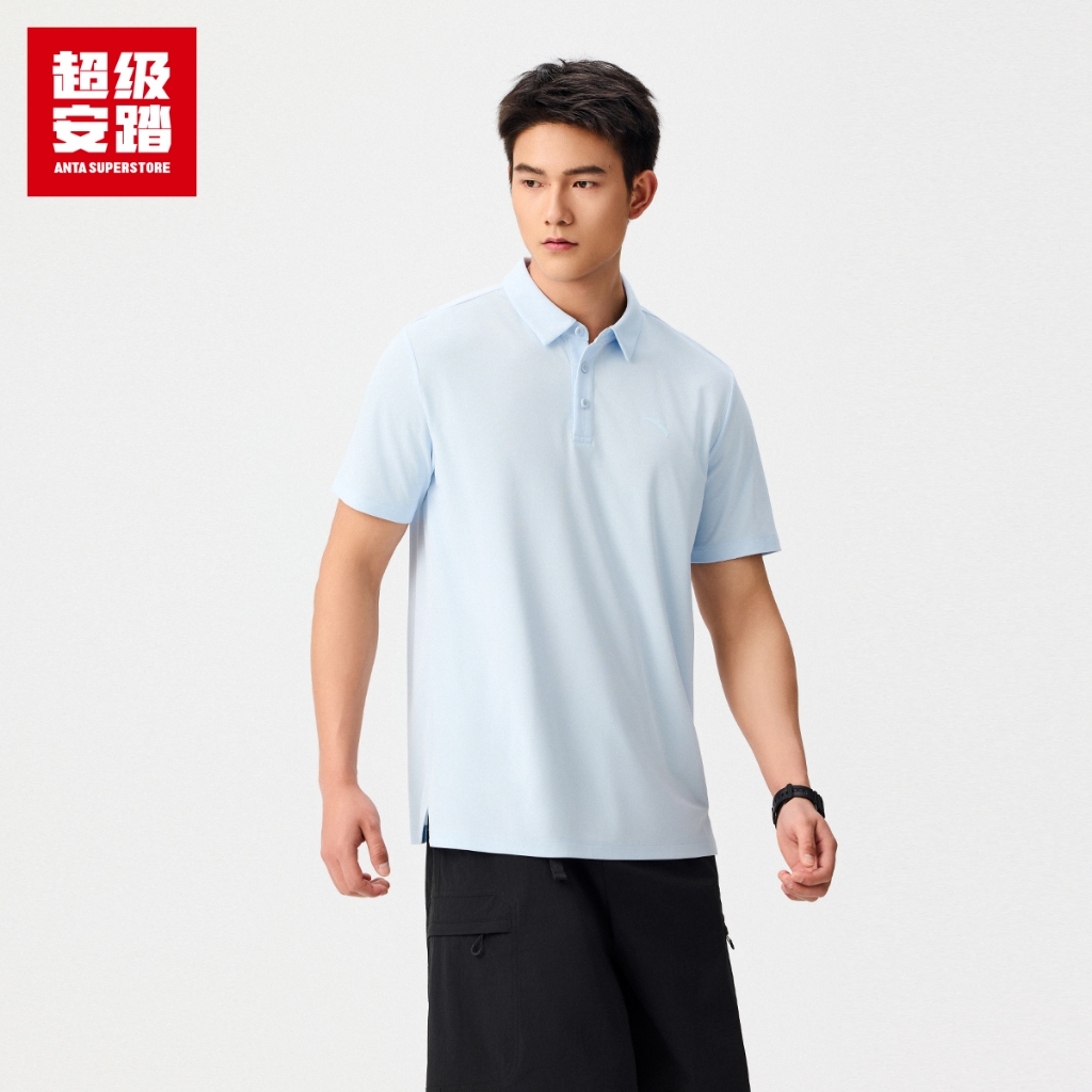 ANTA Men Cross Training Short Tee 1525B7187U-3 - Frozen Blue