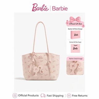 Barbie large-capacity commuter tote bag — premium feel women's large single-shoulder handbag, 2025 new model