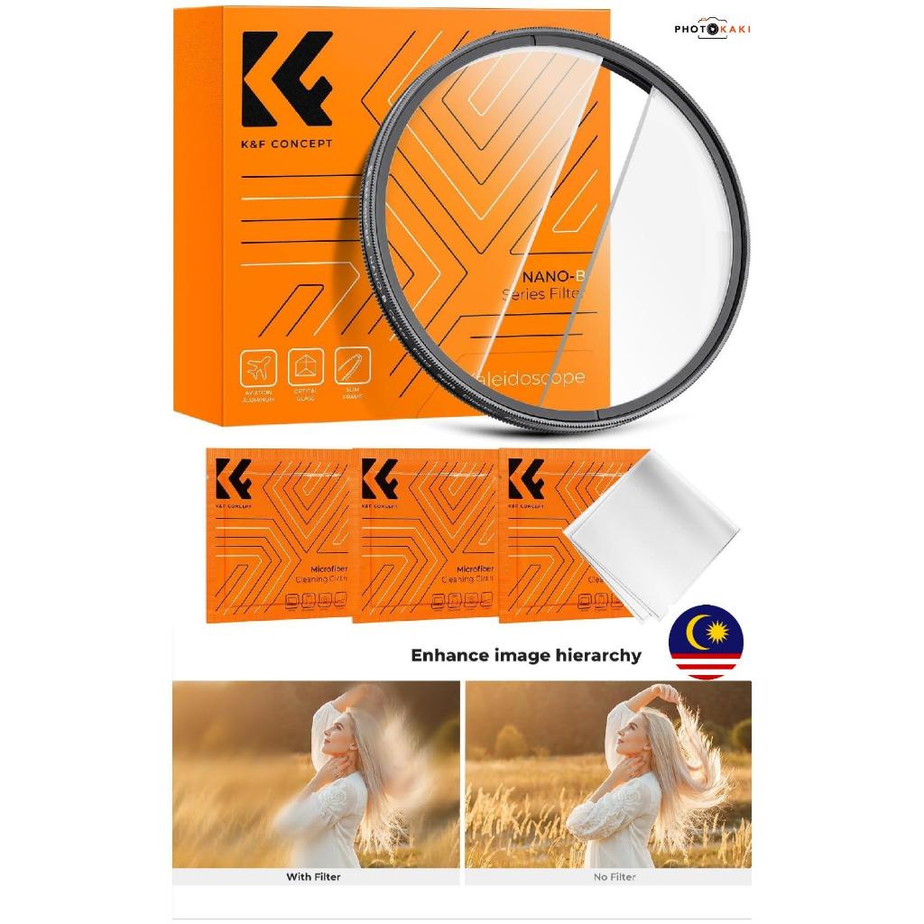 K&F Concept centerfield split diopter กรองเอฟเฟกต์สร้างสรรค์พิเศษ 67mm 82mm