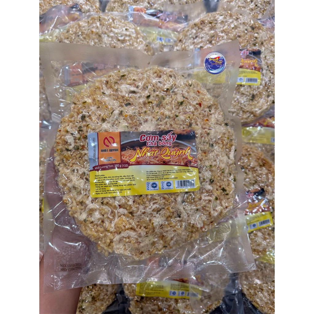 Com Say Cha Bong  Nhat Quynh