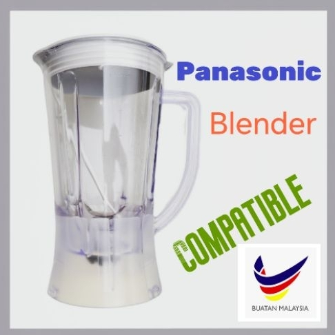 เหยือกเครื่องปั่น เข้ากันได้กับเครื่องปั่น Panasonic Calan Blender