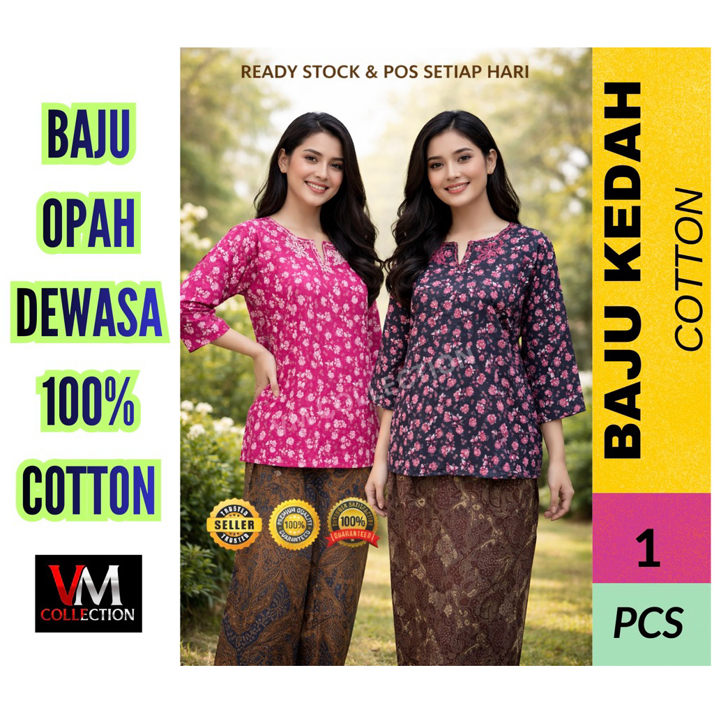 เสื้อผ้า Opah/ เสื้อผ้า Kedah/ เสื้อผ้า Kedah KURUNG/ เสื้อผ้าผ้าบาติก Kedah/ เสื้อผ้า PLUS ขนาด Opa