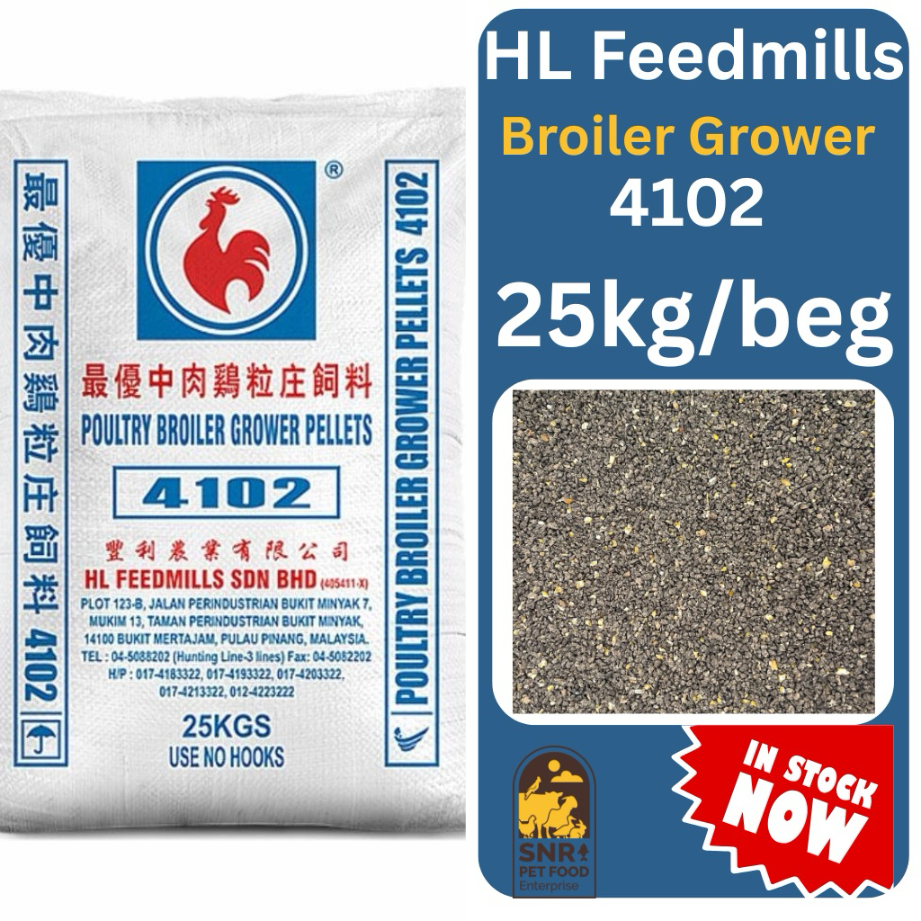 25กก. HL FEEDMILLS 4102 Ayam Pedaging Grower / Broiler Grower Feed / Dedak Ayam Kasar