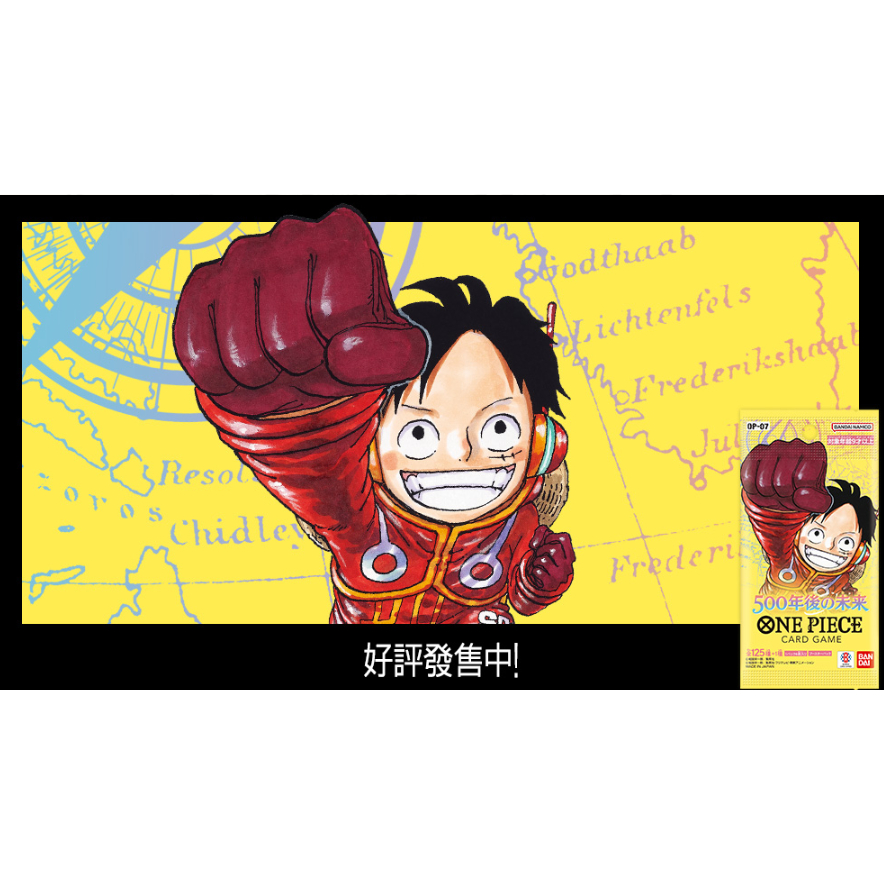 การ์ด ONE PIECE เกม OP07 AA P-SR PR OP07-026 OP07-029 OP07-045 OP07-047 OP07-046 OP07-064 OP07-085 O