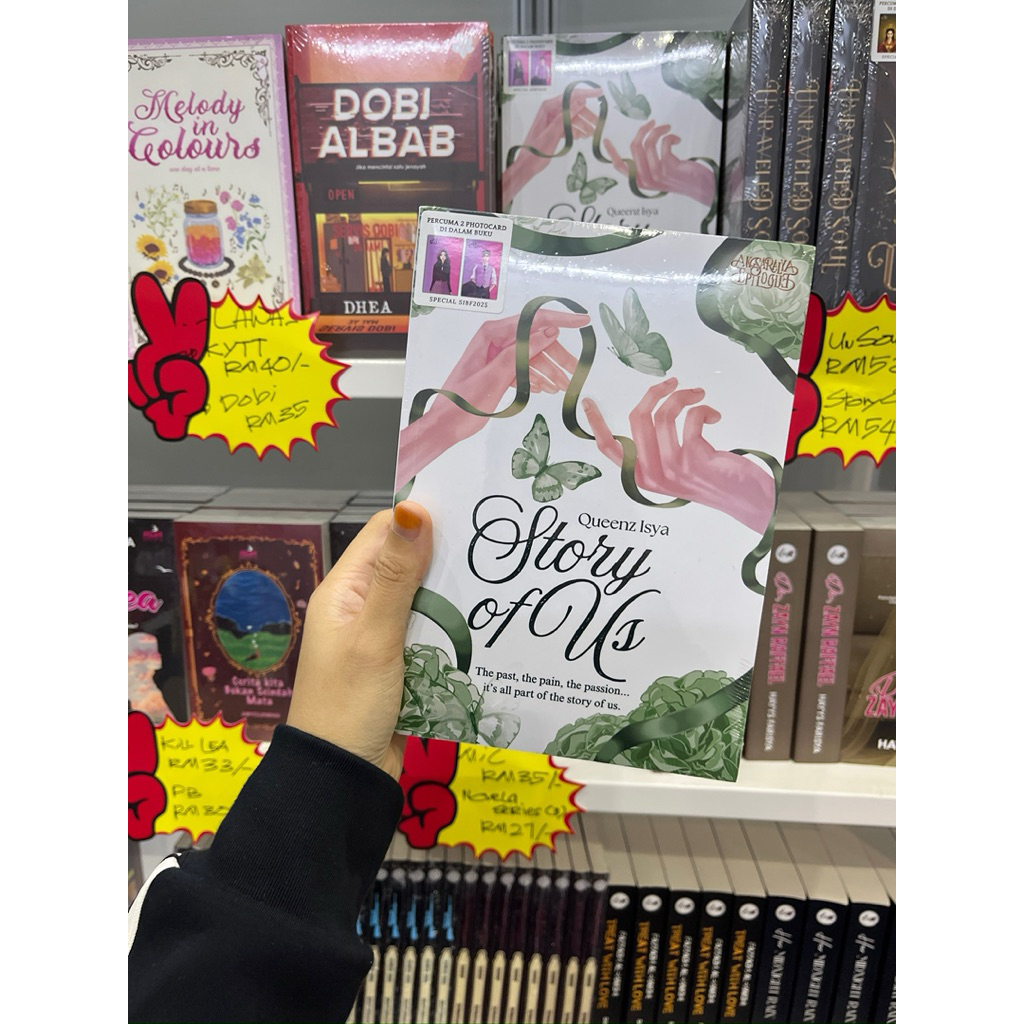 เรื่องราวของ Us karya Queenz Isya