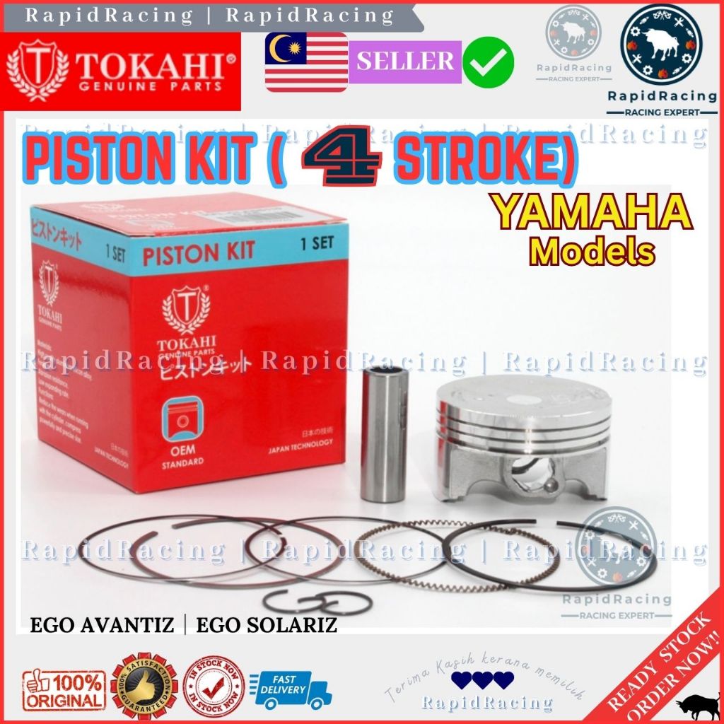 TOKAHI PISTON KIT FULL SET4 STROKELC135 Y15ZR FZ150I LAGENDA SRL 110 115 FI SRE 105 EGO S 5MX NOUVO 