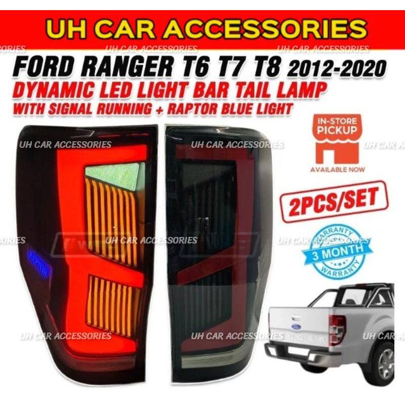 Ford Ranger T6 T7 T8 2012 - 2020 Dynamic ไฟ Led Bar Tail Lamp พร้อมสัญญาณเตือน + Raptor Blue LIGHT