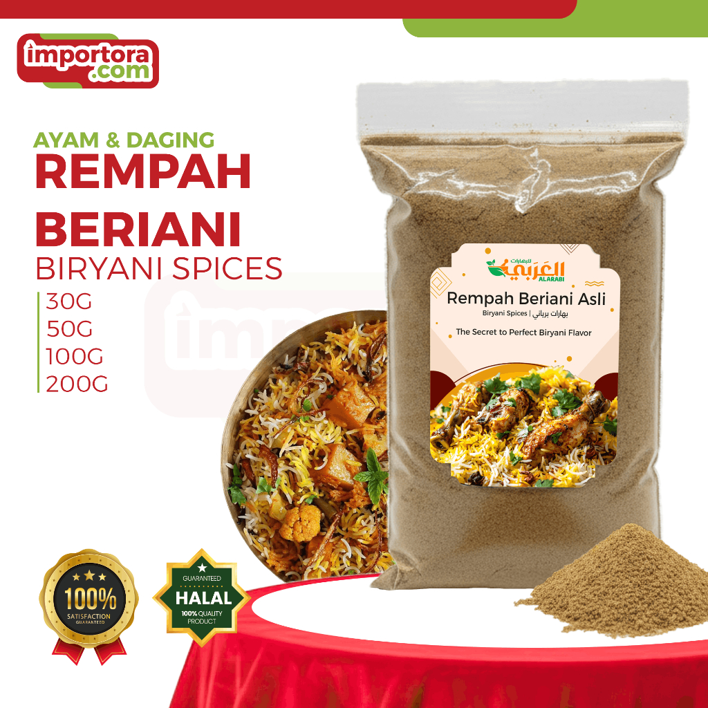 【 Biryani Spice Mix 】 Al ARABI Premium Biryani Masala ผงเครื่องเทศบริยานีแท้ สำหรับข้าวบริยานี ไก่ เนื้อ แกะ ข้าวหมก Chicken Biryani Masala Rice Seasoning 印度香饭香料