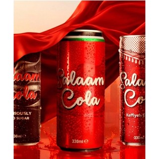 Salaam Cola Malaysia