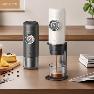 Circle Joy Portable Espresso Machine 20Bar Rechargeable Coffee Maker for Capsule & Ground Coffee