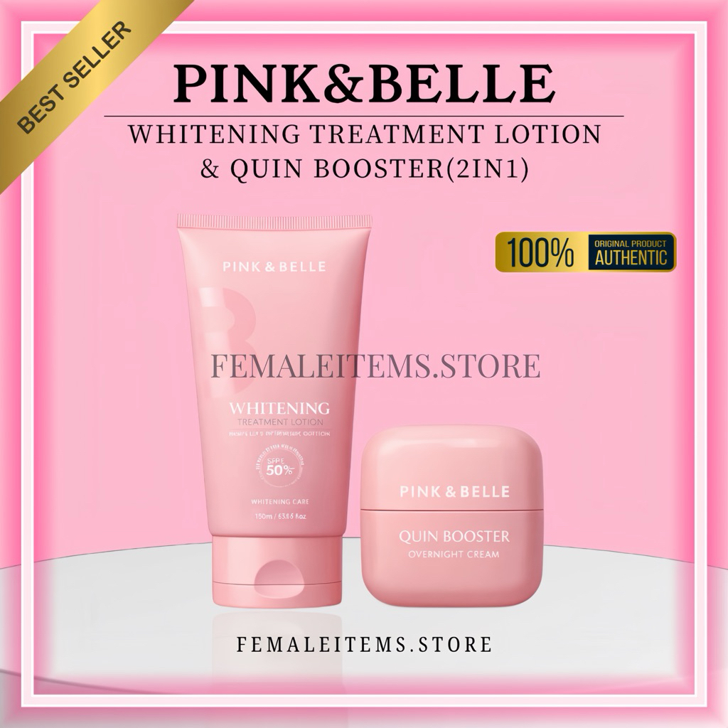 PINKANDBELLE LOTION(120ML) & QUIN BOOSTER | คอมโบ 2IN1