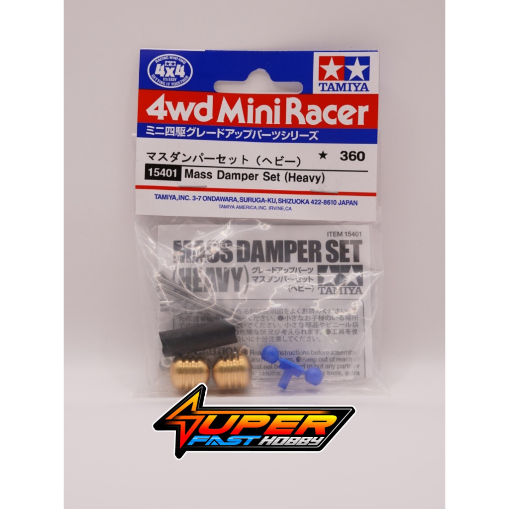 TAMIYA 15401 MASS DAMPER SET (HEAVY)