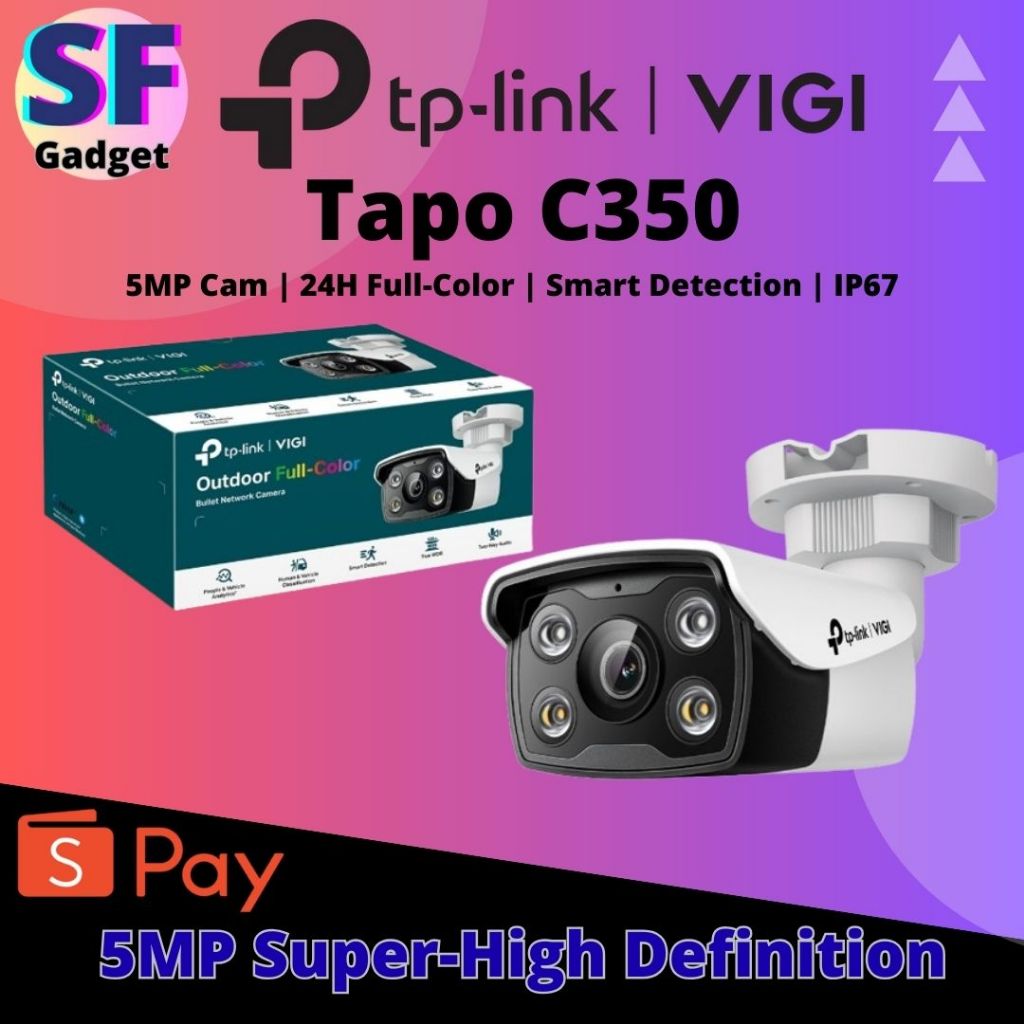 กล้องโดม 5MP TP-Link VIGI C350 – การตรวจจับอัจฉริยะ, มนุษย์/ยานพาหนะ, WDR, โหมดทางเดิน, PoE/DC, H.26