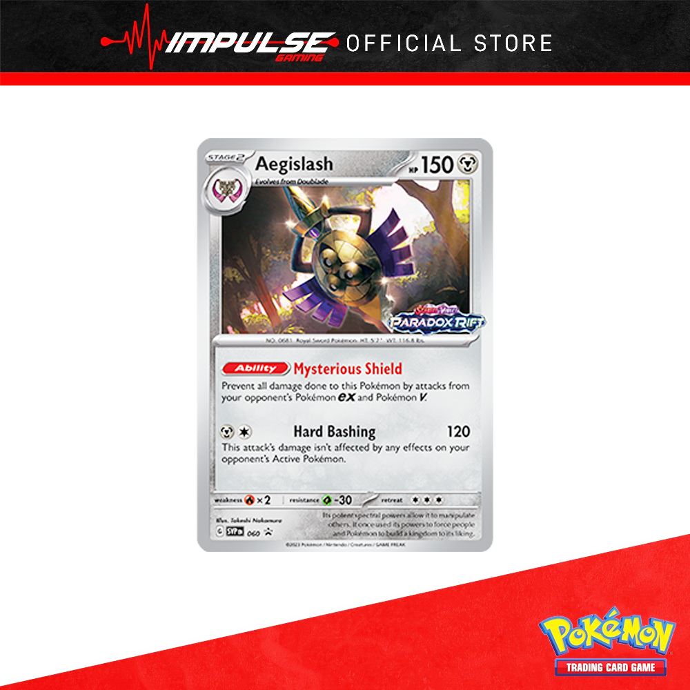 การ์ด Pokemon Tcg Eng: SVP060 Aegislash (Deck Set)