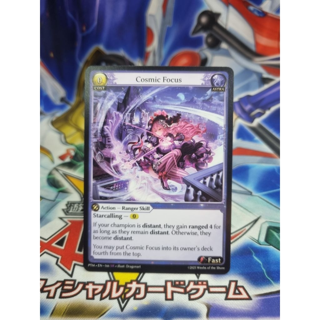 Grand Archive Cosmic Focus PTM EN-166 SR