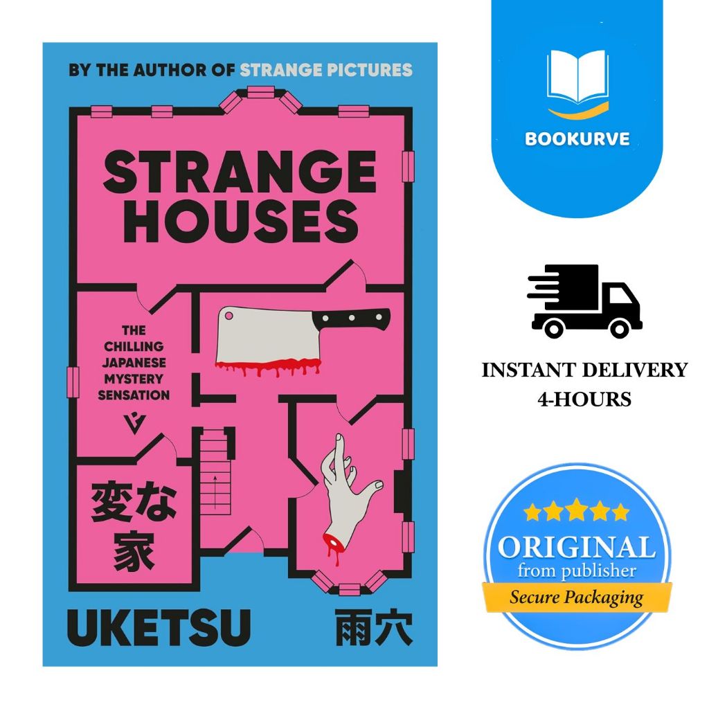 Strange Houses โดย Uketsu Thrillers นวนิยายภาษาอังกฤษ 9781805335375 หนังสือปกอ่อน