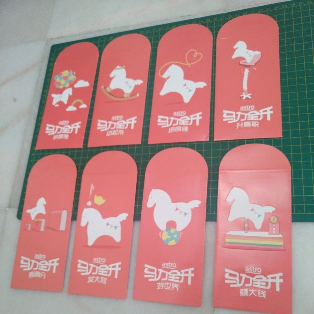 Astro Ang pow ซองสีแดง 8 ชิ้น 8 ออกแบบ